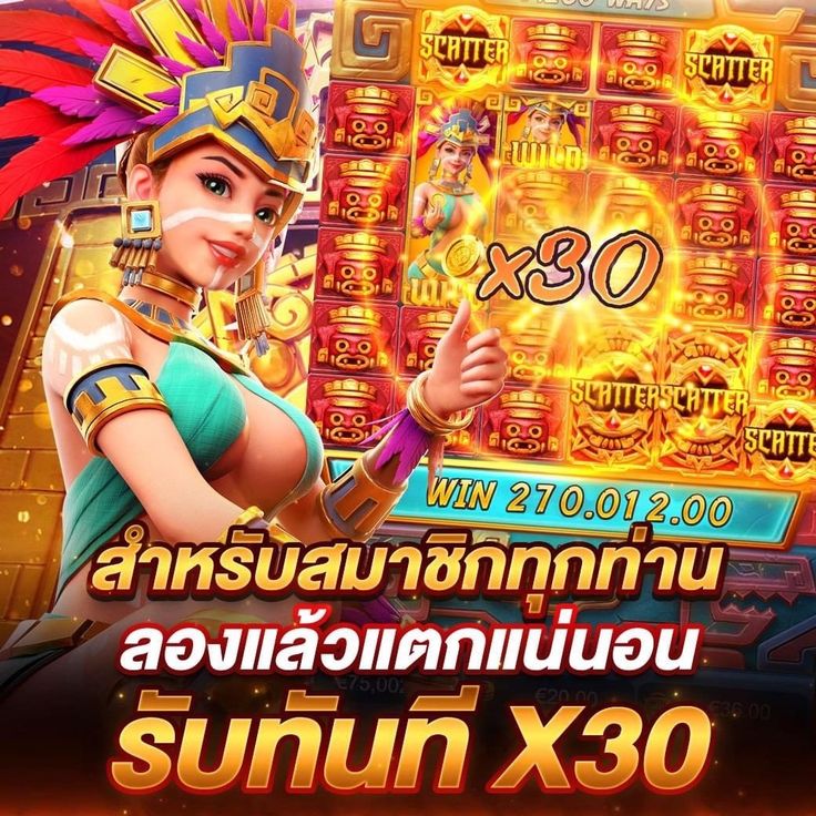 MAXWIN 77 พบกับสล็อตที่ติดอันดับค้นหาสูงสุด 36 เดือนซ้อน